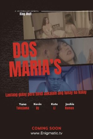 [18＋] Dos Marias (2023) English Movie download full movie